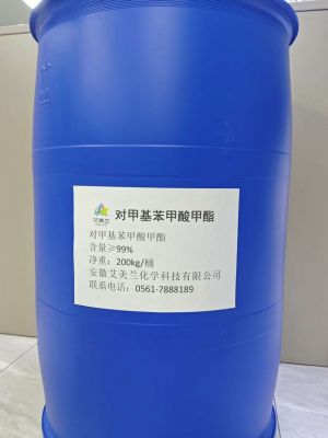 對甲基苯甲酸甲酯